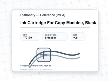 Ink Cartridge For Copy Machine, Black - Stationery — Reference (IMPA) - IMPA 472179 - UOM PCS