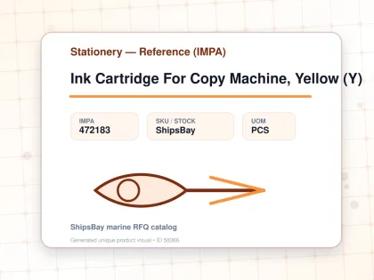 Ink Cartridge For Copy Machine, Yellow (Y) - Stationery — Reference (IMPA) - IMPA 472183 - UOM PCS