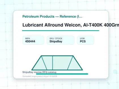 Lubricant Allround Weicon, Al-T400K 400Grm - Petroleum Products — Reference (IMPA) - IMPA 450444 - UOM PCS