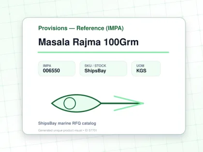 Masala Rajma 100Grm - Provisions — Reference (IMPA) - IMPA 006550 - UOM KGS
