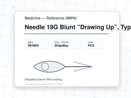 Needle 19G Blunt ”Drawing Up”, Type - Medicine — Reference (IMPA) - IMPA 391854 - UOM PCS