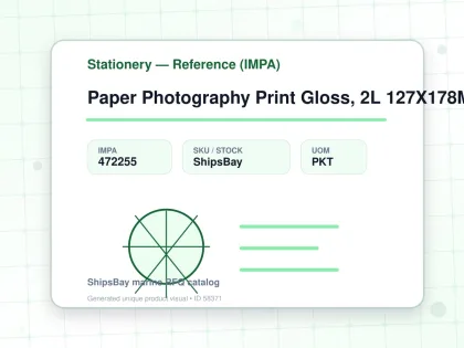 Paper Photography Print Gloss, 2L 127X178Mm 100'S - Stationery — Reference (IMPA) - IMPA 472255 - UOM PKT