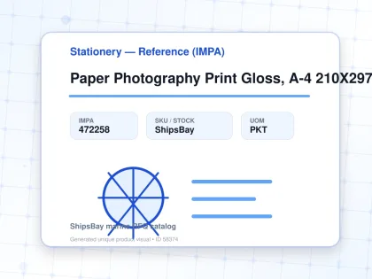 Paper Photography Print Gloss, A-4 210X297Mm 100'S - Stationery — Reference (IMPA) - IMPA 472258 - UOM PKT