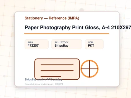 Paper Photography Print Gloss, A-4 210X297Mm 50'S - Stationery — Reference (IMPA) - IMPA 472257 - UOM PKT