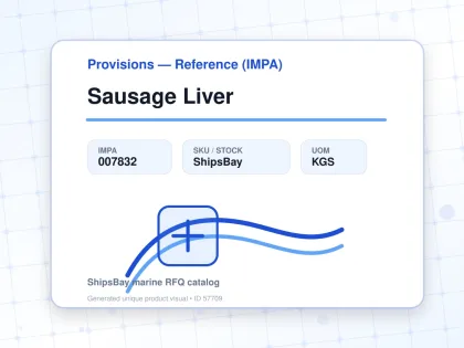 Sausage Liver - Provisions — Reference (IMPA) - IMPA 007832 - UOM KGS