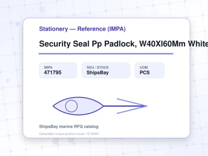 Security Seal Pp Padlock, W40Xl60Mm White - Stationery — Reference (IMPA) - IMPA 471795 - UOM PCS