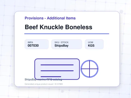 Beef Knuckle Boneless - Provisions - Additional Items - IMPA 007030 - UOM KGS