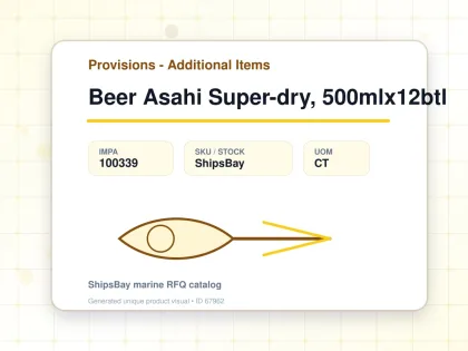 Beer Asahi Super-dry, 500mlx12btl - Provisions - Additional Items - IMPA 100339 - UOM CT