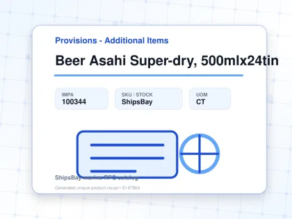 Beer Asahi Super-dry, 500mlx24tin - Provisions - Additional Items - IMPA 100344 - UOM CT