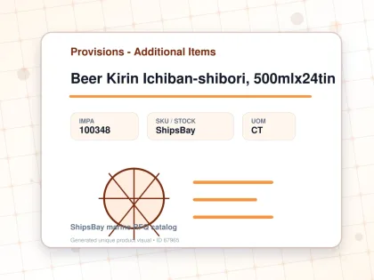 Beer Kirin Ichiban-shibori, 500mlx24tin - Provisions - Additional Items - IMPA 100348 - UOM CT