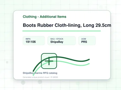 Boots Rubber Cloth-lining, Long 29.5cm - Clothing - Additional Items - IMPA 191106 - UOM PRS