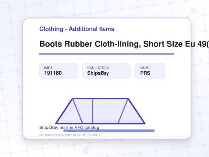 Boots Rubber Cloth-lining, Short Size Eu 49(29.5cm) - Clothing - Additional Items - IMPA 191180 - UOM PRS