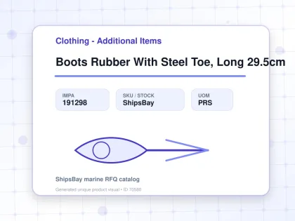 Boots Rubber With Steel Toe, Long 29.5cm - Clothing - Additional Items - IMPA 191298 - UOM PRS