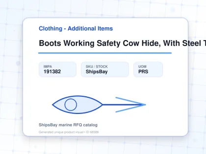 Boots Working Safety Cow Hide, With Steel Toe Eu 39(24.5cm) - Clothing - Additional Items - IMPA 191382 - UOM PRS