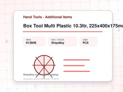 Box Tool Multi Plastic 10.3ltr, 225x400x175mm Blue - Hand Tools - Additional Items - IMPA 613846 - UOM PCS