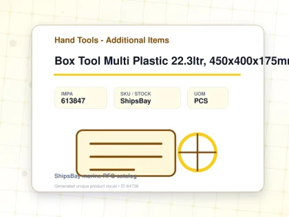Box Tool Multi Plastic 22.3ltr, 450x400x175mm Blue - Hand Tools - Additional Items - IMPA 613847 - UOM PCS