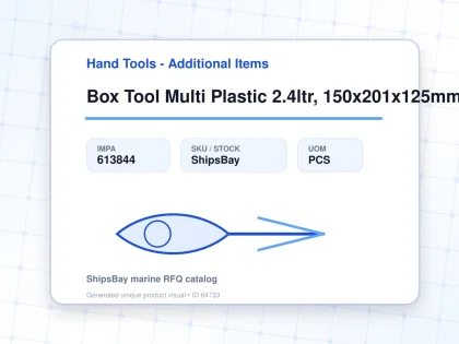 Box Tool Multi Plastic 2.4ltr, 150x201x125mm Yellow - Hand Tools - Additional Items - IMPA 613844 - UOM PCS