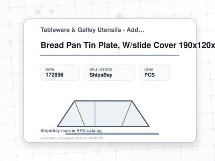 Bread Pan Tin Plate, W/slide Cover 190x120x125mm - Tableware & Galley Utensils - Additional Items - IMPA 172696 - UOM PCS