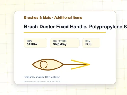 Brush Duster Fixed Handle, Polypropylene String Ol:440mm - Brushes & Mats - Additional Items - IMPA 510842 - UOM PCS