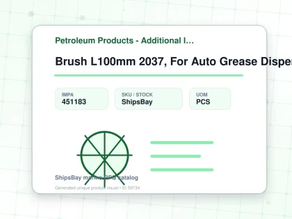 Brush L100mm 2037, For Auto Grease Dispenser - Petroleum Products - Additional Items - IMPA 451183 - UOM PCS