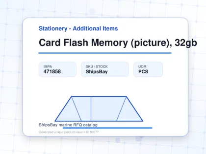 Card Flash Memory (picture), 32gb - Stationery - Additional Items - IMPA 471858 - UOM PCS