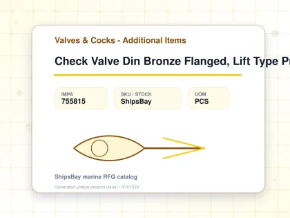Check Valve Din Bronze Flanged, Lift Type Pn10/16 #496 40mm - Valves & Cocks - Additional Items - IMPA 755815 - UOM PCS