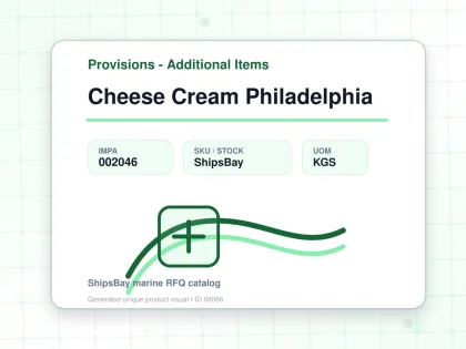 Cheese Cream Philadelphia - Provisions - Additional Items - IMPA 002046 - UOM KGS