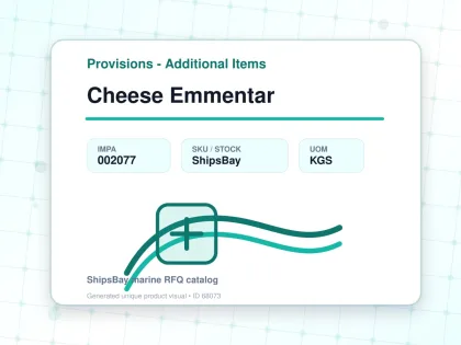 Cheese Emmentar - Provisions - Additional Items - IMPA 002077 - UOM KGS