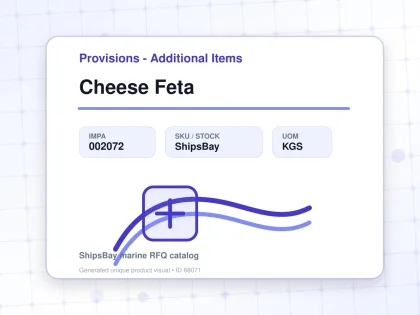 Cheese Feta - Provisions - Additional Items - IMPA 002072 - UOM KGS