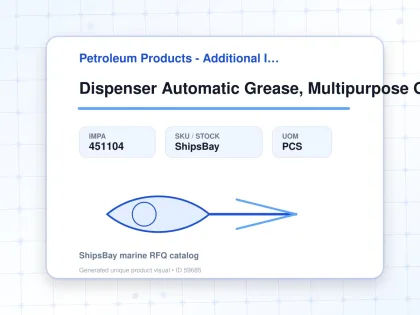 Dispenser Automatic Grease, Multipurpose Grease Sl01 250ml - Petroleum Products - Additional Items - IMPA 451104 - UOM PCS