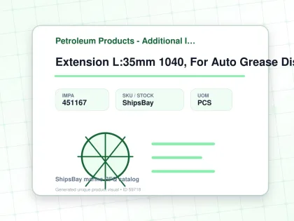 Extension L:35mm 1040, For Auto Grease Dispenser - Petroleum Products - Additional Items - IMPA 451167 - UOM PCS