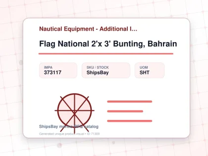 Flag National 2'x 3' Bunting, Bahrain - Nautical Equipment - Additional Items - IMPA 373117 - UOM SHT