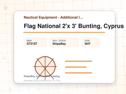 Flag National 2'x 3' Bunting, Cyprus - Nautical Equipment - Additional Items - IMPA 373157 - UOM SHT