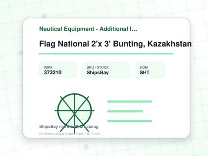 Flag National 2'x 3' Bunting, Kazakhstan - Nautical Equipment - Additional Items - IMPA 373210 - UOM SHT