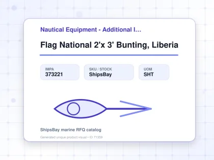 Flag National 2'x 3' Bunting, Liberia - Nautical Equipment - Additional Items - IMPA 373221 - UOM SHT