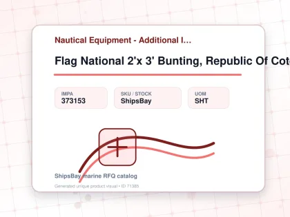Flag National 2'x 3' Bunting, Republic Of Cote D'ivoire - Nautical Equipment - Additional Items - IMPA 373153 - UOM SHT