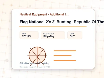 Flag National 2'x 3' Bunting, Republic Of The Gambia - Nautical Equipment - Additional Items - IMPA 373179 - UOM SHT