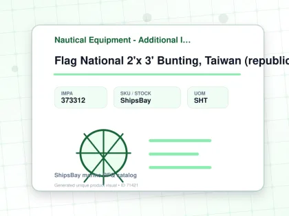 Flag National 2'x 3' Bunting, Taiwan (republic Of China) - Nautical Equipment - Additional Items - IMPA 373312 - UOM SHT
