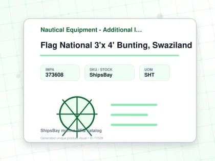 Flag National 3'x 4' Bunting, Swaziland - Nautical Equipment - Additional Items - IMPA 373608 - UOM SHT