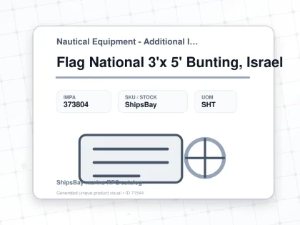 Flag National 3'x 5' Bunting, Israel - Nautical Equipment - Additional Items - IMPA 373804 - UOM SHT