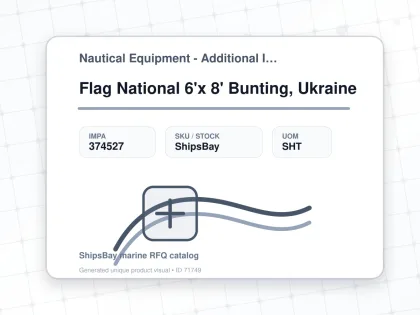Flag National 6'x 8' Bunting, Ukraine - Nautical Equipment - Additional Items - IMPA 374527 - UOM SHT