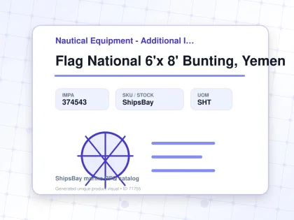 Flag National 6'x 8' Bunting, Yemen - Nautical Equipment - Additional Items - IMPA 374543 - UOM SHT