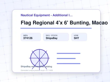 Flag Regional 4'x 6' Bunting, Macao - Nautical Equipment - Additional Items - IMPA 374126 - UOM SHT