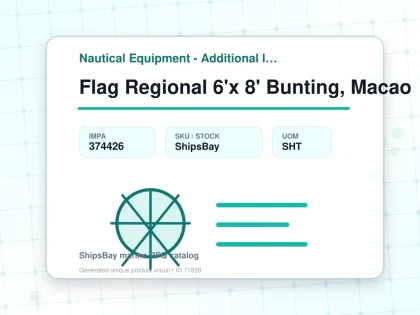 Flag Regional 6'x 8' Bunting, Macao - Nautical Equipment - Additional Items - IMPA 374426 - UOM SHT