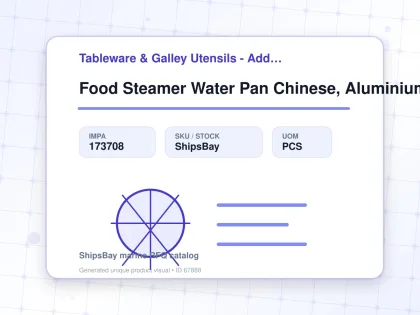 Food Steamer Water Pan Chinese, Aluminium 480mm Diam - Tableware & Galley Utensils - Additional Items - IMPA 173708 - UOM PCS