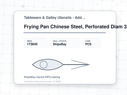 Frying Pan Chinese Steel, Perforated Diam 330mm - Tableware & Galley Utensils - Additional Items - IMPA 173645 - UOM PCS