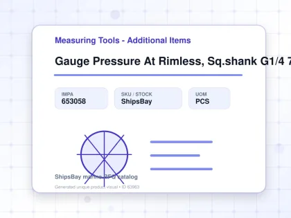 Gauge Pressure At Rimless, Sq.shank G1/4 75mm 0 - 3.0mpa - Measuring Tools - Additional Items - IMPA 653058 - UOM PCS