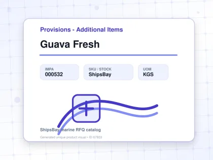 Guava Fresh - Provisions - Additional Items - IMPA 000532 - UOM KGS