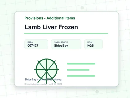 Lamb Liver Frozen - Provisions - Additional Items - IMPA 007427 - UOM KGS