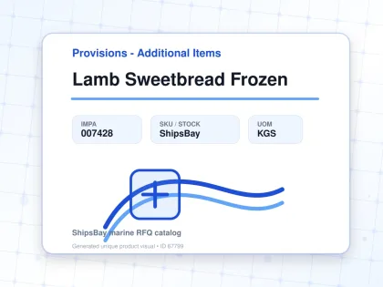 Lamb Sweetbread Frozen - Provisions - Additional Items - IMPA 007428 - UOM KGS